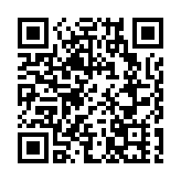 世界羽聯總決賽：中國女單會師決賽 「雅思」贏內戰