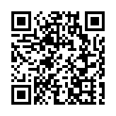 「全民國情知識大賽」決賽圓滿舉行 助力香港青年把握國家發展機遇