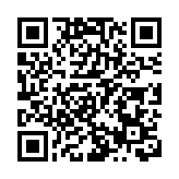 桂防城港金花茶：護寶興業「一路生花」