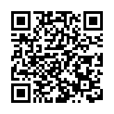 國際觀察｜尹錫悅遇「滑鐵盧」韓國亂局仍難平