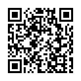 「山百集」文創飲譽海內外 皖歙縣三姐妹之「銅言硯語」聲名日隆