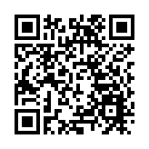 湖南城步：「五香」飄世界 唱響「致富曲」