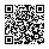 瀋陽渾南區成功舉辦生物醫藥產業集群建設招商推介會