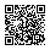 珠海「人類非物質文化遺產『二十四節氣展』」開幕