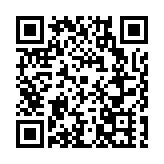 塱頭古村三千萬打造文旅「花都樣本」 賦能鄉村振興 助力「百千萬工程」