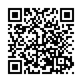 黑龍江寶清縣第二屆冰雪文化旅遊季燃情開幕