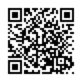 有片︱「讓世界愛上川菜」 德陽舉辦第七屆世界川菜大會