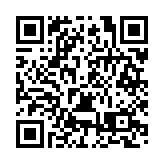 「我的寶藏家鄉」主題插畫展亮相廣州地鐵