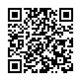 深圳「最美手藝人」技能技藝展示 群英薈萃