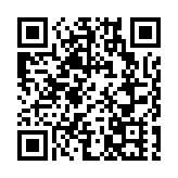 總台慶祝澳門回歸祖國25周年主題廣播劇《花開琴澳》即將上線