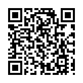 西班牙億萬富翁摔落150米懸崖身亡