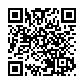 五糧液2024：高質量穩健發展 品牌價值持續提升