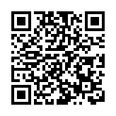 「無障行者2024」推廣無障礙環境 為香港復康會籌逾百萬元善款