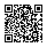 5000萬元捐建楊孫西青少年活動中心