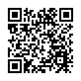 灣區輪滑盛事喜迎十五運 共繪粵港澳「家年華」藍圖