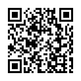 「啟迪伴你成長計劃」頒獎禮 推動種族共融成功實踐