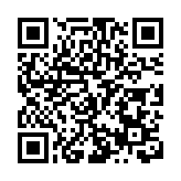 2025年服貿會首場海外推介會在倫敦成功舉辦