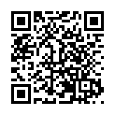 哈爾濱冰雪大世界IP形象冰冰、雪雪全新發布