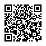 第二十六屆哈爾濱冰雪大世界產品展示會暨合作夥伴簽約儀式成功舉行