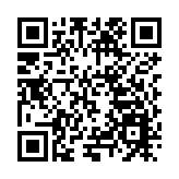 合肥廬陽區：極簡審批 打造便民利企「新生態」