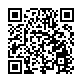 中廣核萊州土山600兆瓦「鹽光互補」項目全容量併網發電