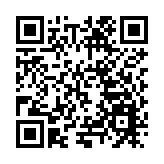 「非公醫療機構疼痛管理及骨骼關節健康聯盟」在深圳成立