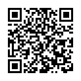 2024安徽秸稈暨畜禽養殖廢棄物綜合利用產業博覽會即將啟幕