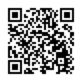 湖北陽新至濮陽高速公路通車進入倒計時