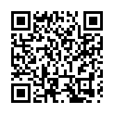 中國多災種監測預警成果首次通過成果評價 達「國際先進」