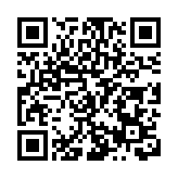 俄羅斯食品文化節（俄羅斯製造）長期落戶哈爾濱並在哈洽會框架內舉辦