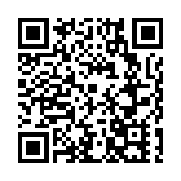 珠海新增一處國歐液冷超級充電站 多位港澳新能源車主前來「嘗鮮」