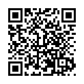 第二屆中國僑智發展大會在福建福州盛大開幕