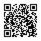 2024科學家創新大會成果豐碩 20餘位院士共話科技創新推動新質生產力發展