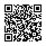 首屆「福聚英才」全球創業大賽圓滿落幕 優質項目匯聚福州