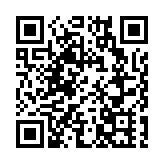 【熱門話題】「一簽多行」助力大灣區融合