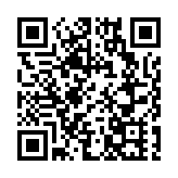 以色列再次空襲敘利亞導彈基地和武器庫