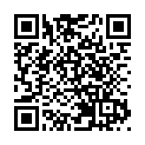 比特幣突破104500美元 刷新歷史高位