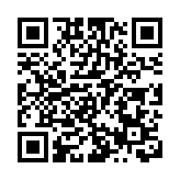 李鐵被判20年 安徽監獄回應網友：可在監獄踢球