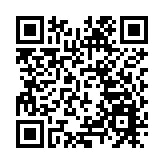 德國總理朔爾茨將接受信任投票 多種可能性並存