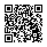 以色列與哈馬斯被扣押人員交換協議或於本月底前達成