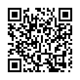 消委會：4款去屑洗頭水含歐盟禁用成分 2款含影響生殖能力毒性香料