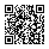 國家統計局：11月份一二三線城市商品住宅銷售價格同比降幅收窄