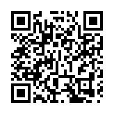 尹錫悅彈劾案將於12月27日首次開庭審理