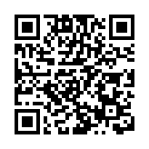 11月房價環比上漲城市個數增加 專家稱政策發力效果顯著