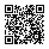 韓國前特戰司令郭種根被正式拘捕