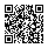 楊何蓓茵：新年度政府及公營機構續提供4000實習名額