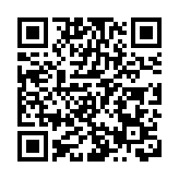 警方灣仔反罪惡行動 拘捕15人涉詐騙及無牌酒吧