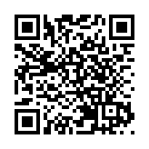 打通新通道茶企迎新機  皖屯溪綠茶暢銷「一帶一路」