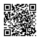 尚晉引進蕉下進軍港澳連開三店