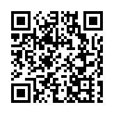 中央財辦：明年將通過加大財政對終端消費直接投入